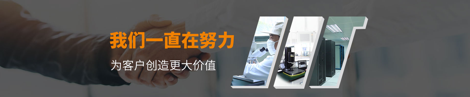 成量游标卡尺精度解析与应用评价-新闻资讯-成量-成都成量工具有限公司,成量,成量工具,卡尺,百分表,千分尺,量具,刃具
